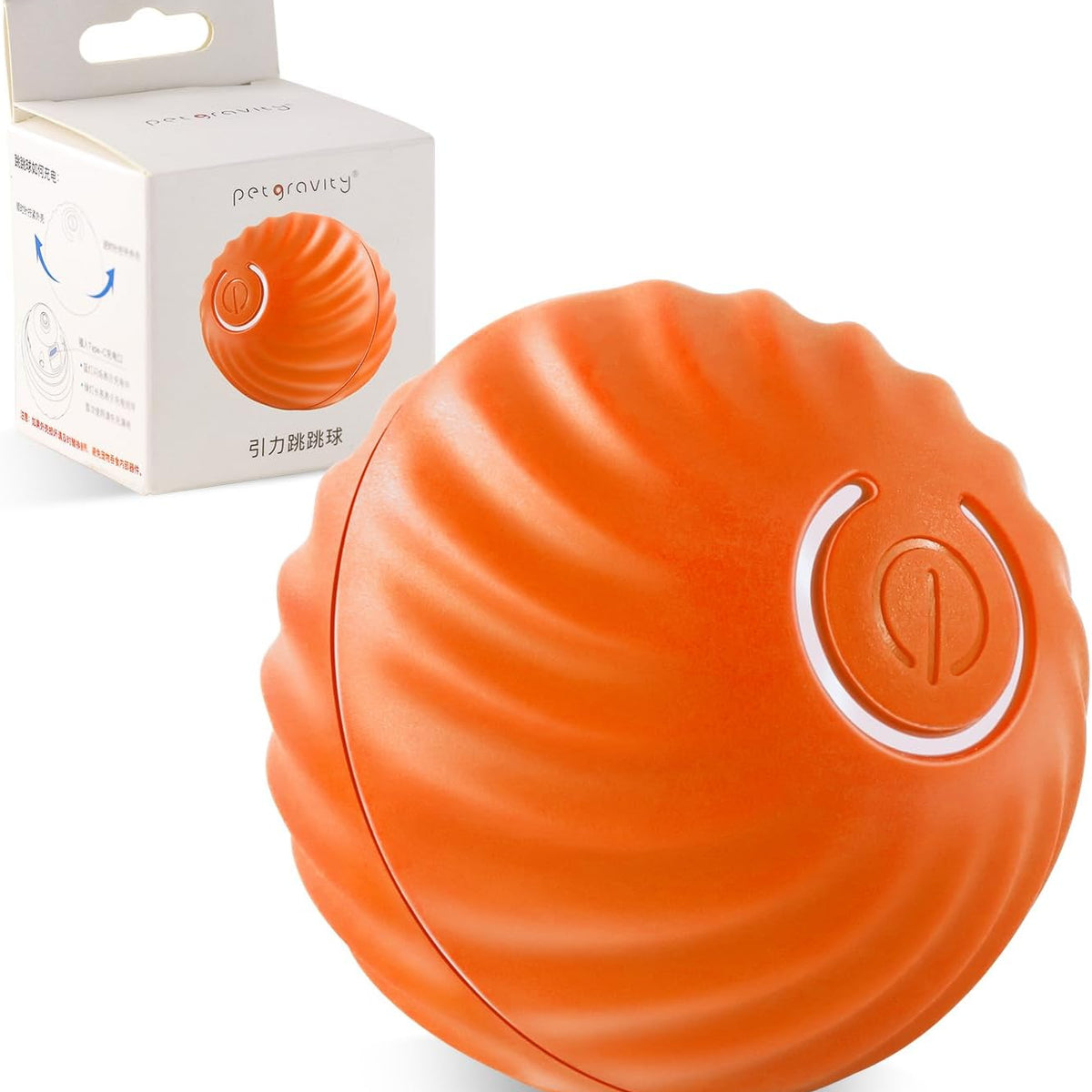 Electric Smart Ball Toys for Pets